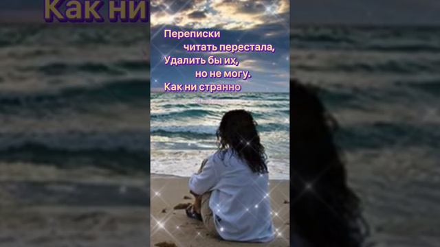 Ничего, живу по-тихоньку.... (Автор: Валя Логинова)