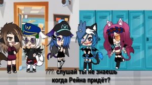 СЕРИАЛ🌙Дикий Ангел🌙(1/?) (оригинал)