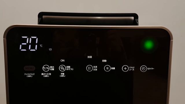 日立加濕型空氣清淨機(UDP-K110) 空氣清淨模式與加濕模式 смотреть онлайн