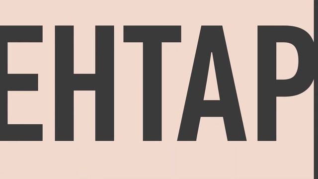 Результаты исследования «Электоральные настроения в восточных и южных областях Украины" смотреть онлайн