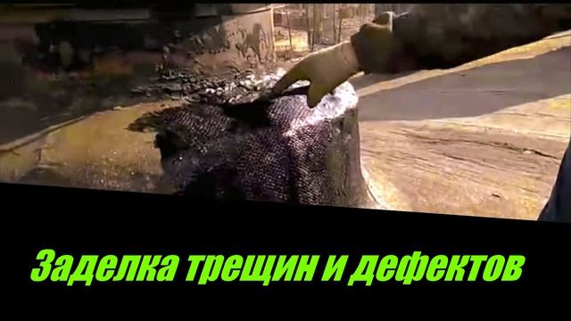 Жидкая резина  ГРК-1632 для профессионалов. Каучук EPDM - 100%. Битума - 0%.