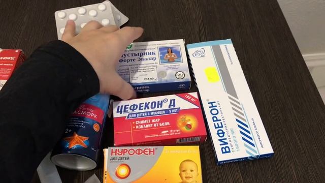 ЧЕМОДАН в ОТПУСК | Отпуск с РЕБЁНКОМ | что взять на МОРЕ | СОБИРАЮ ЧЕМОДАН смотреть онлайн