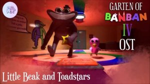 Garten of Banban 4 OST - Little Beak and Toadstars
