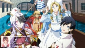 Monster Musume no Oishasan OP Opening Full 『 Campanella Hibiku Sora de 』by ARCANA PROJECT YouTube