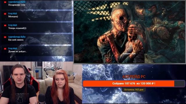 БАЛДЕЖНОЕ ПРОХОЖДЕНИЕ Spec Ops: The Line | РЕАКЦИЯ НА @GUZNO |