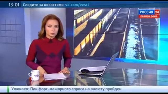 Украина Прекратила Автомобильное и Железнодорожное Сообщение с Крымом