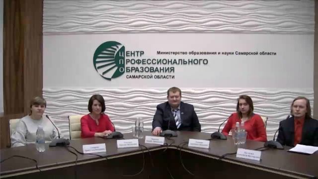 Видеоконференция Открытый урок. Пищевая промышленность: интересно, вкусно и полезно