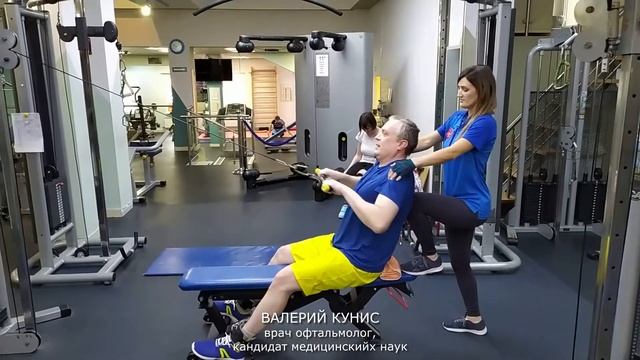 Врач офтальмолог, кандидат медицинских наук Валерий Кунис в Уральском центре кинезиотерапии. смотреть онлайн