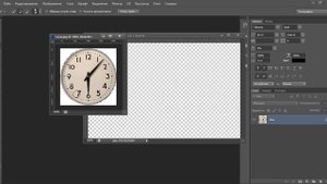 Как сделать фотографию/картинку в формате png в фотошопе cs6