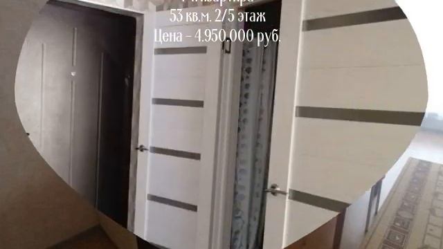 ЖК "Лазурный-2" 1-к квартира