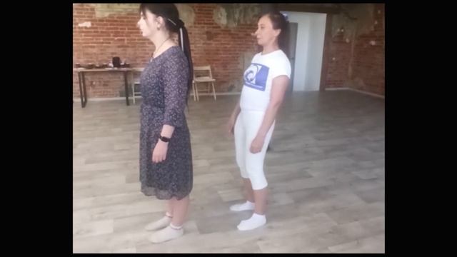 Дистанционные взаимодействия