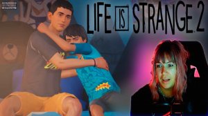 Life is strange 2  #8 | Мелкий ты ... |