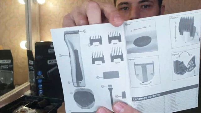 WAHL BERETTO, F9 NAUSHNIK va SICHQONCHA смотреть онлайн