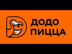 Как оплатить пиццу с доставкой картой в приложении - Додо Пицца ? Доставка пиццы