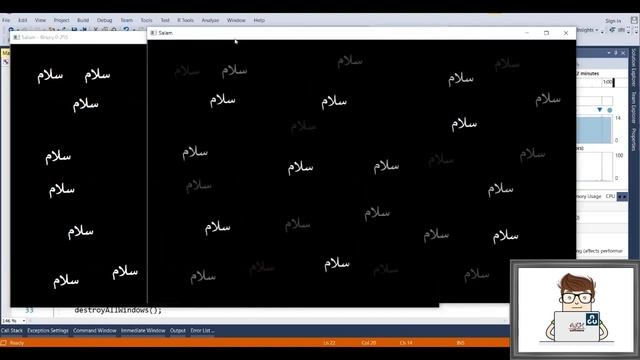 OpenCV with C++ || Image Analysis - Image Thresholding - lesson 8 - مكتبة تحليل الصورة