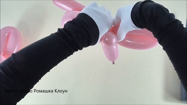 БАНТ ИЗ ДЛИННОГО ШАРИКА ШДМ своими руками One Balloon Bow TUTORIAL смотреть онлайн
