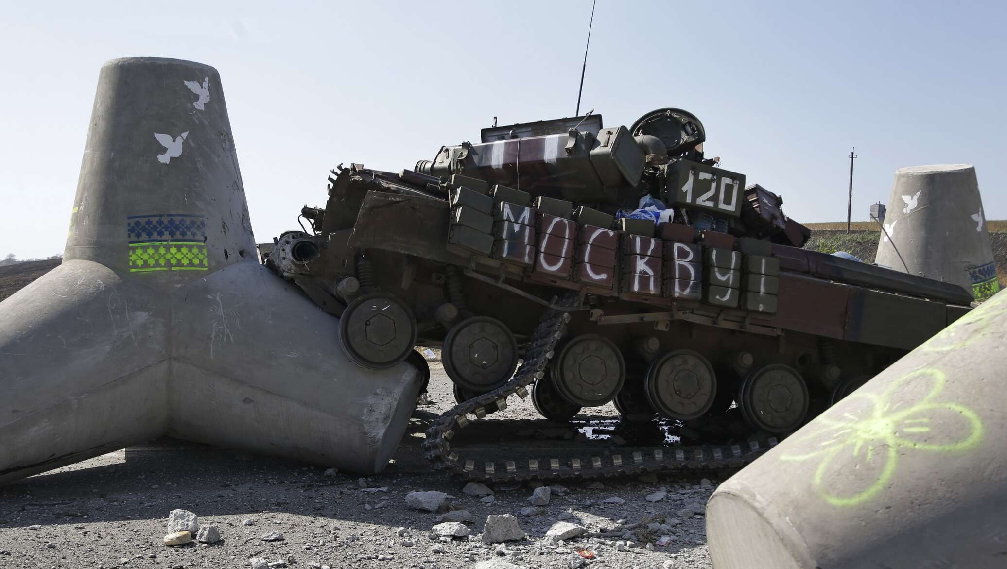 ПРОЕКТ «МОМЕНТЫ ВРЕМЕНИ», ВЫПУСК № 135: «ИДЕАЛЬНАЯ ВОЙНА АМЕРИКИ»