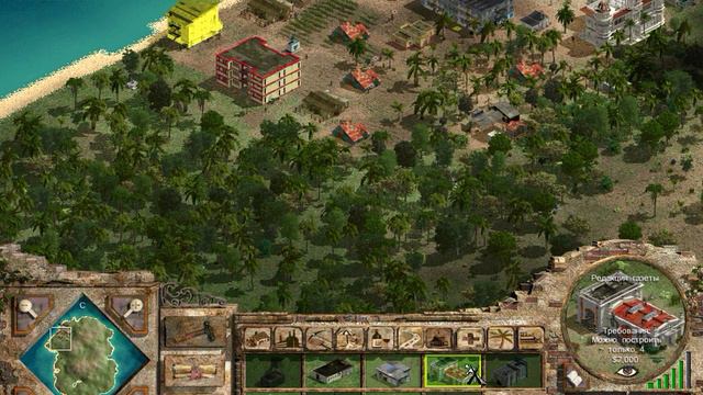 Все выше и выше и выыыше в Тропико#2 смотреть онлайн