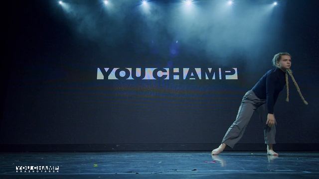 ЯНА КОНДРАТЕНКО | SOLO | YOU CHAMP 2022 смотреть онлайн