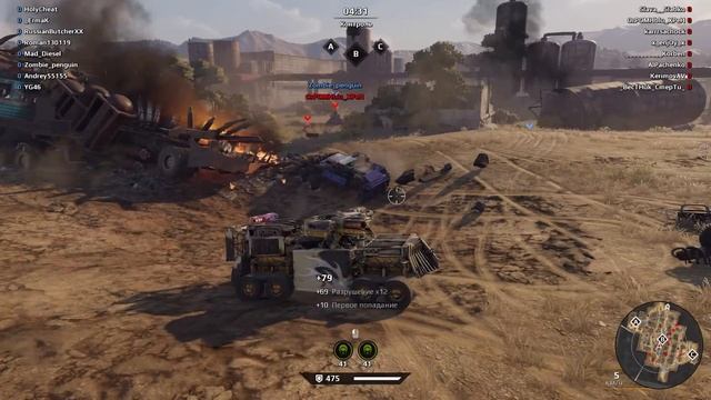 Тест самодельной ракеты "Всем Звезда 3000" Crossout смотреть онлайн