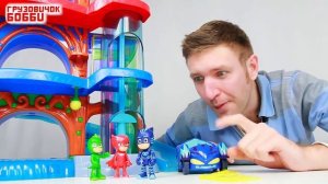 Видео для детей ГЕРОИ В МАСКАХ. Проделки Ночного Нинздя в штабе! Приключения Гекко и Алетт Мультик