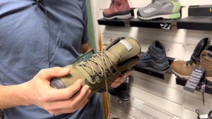 Ботинки треккинговые Garsport