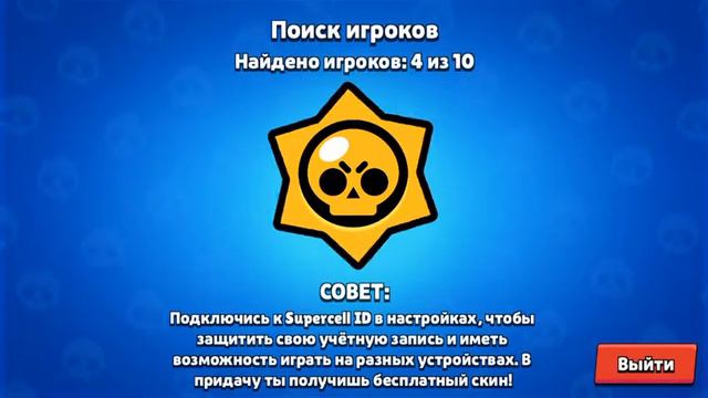 21 ноября 2019 г. смотреть онлайн