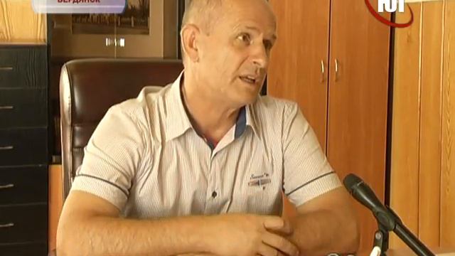 Медицинские карты бердянцев смотреть онлайн