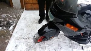 Рацифик рс800 хонда