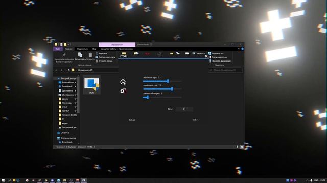 ITORI АВТОКЛИКЕР на ВАЙМВОРЛД | АВТОКЛИКЕР для МАЙНКРАФТ смотреть онлайн