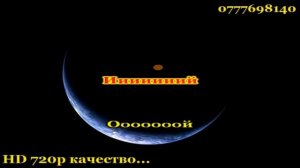 Айбек Карымов - Ооруп турат журогум Караоке ?