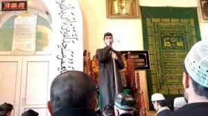 Хутбаи ҷумъа خطبة الجمعة  Qori Nasriddin