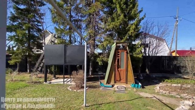 Дом с земельным участком, пос. Каменка, ул. Нагорная 3 смотреть онлайн