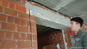 Монтаж сетки под гипсовую штукатурку