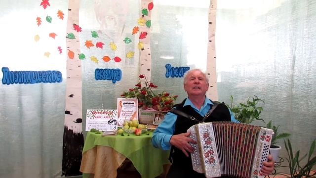 Т имофеев П  А  Я помню, любимая, помню смотреть онлайн