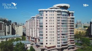 Жилой комплекс "Новый Арбат"