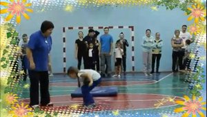 Весёлые старты 1А класс.Дети и Родители.2018г.