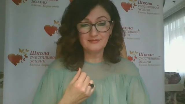 Принятие. Практики на принятие ситуации и принятие себя.