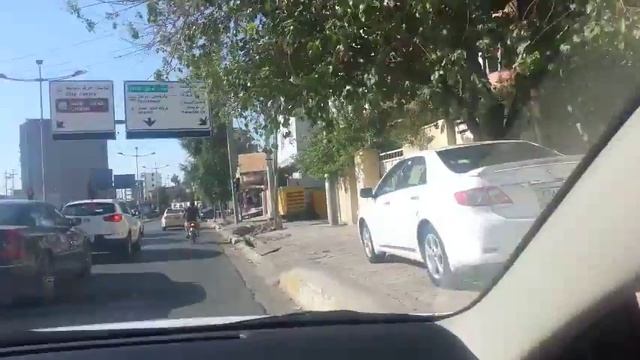 Первые впечатления об Эрбиле! смотреть онлайн