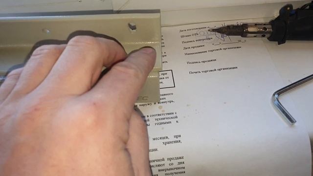 Как сделать домофон на калитку. Скуд на калитке. Access control