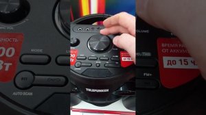 Telefunken Tf ms3301b 11 999 руб миди башня со стильной красной каймой динамиков шпд в м видео