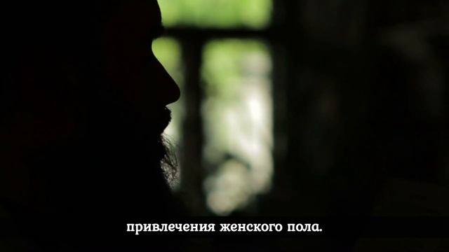 Почему священники носят бороду? Можно ли стричься священнику смотреть онлайн