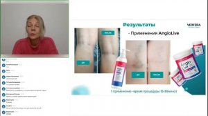 Мастер класс по работе с юридическими лицами  2023 10 09