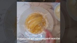 Жареные кабачки в кляре.