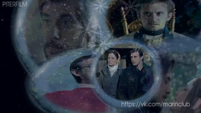 Сергей Марин