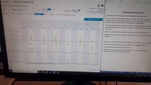 Своевременность в Kundelik.kz / Ведение журнала / Д/З. 100%