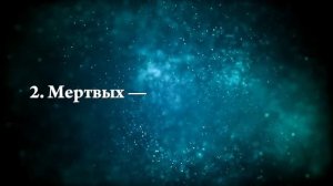 К чему снится много невест - Онлайн Сонник Эксперт