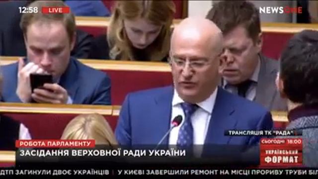 Депутат от Голоса Ярослав Юрчишин ковыряется в носу на заседании Рады смотреть онлайн
