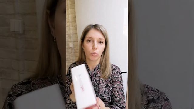 РОЗЫГРЫШ для моих клиентов в чате WHATSAPP по продукту Сибирского здоровья. #розыгрышпризов