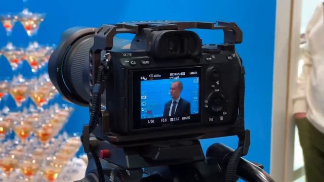 ПРОДЭКСПО-2023 смотреть онлайн